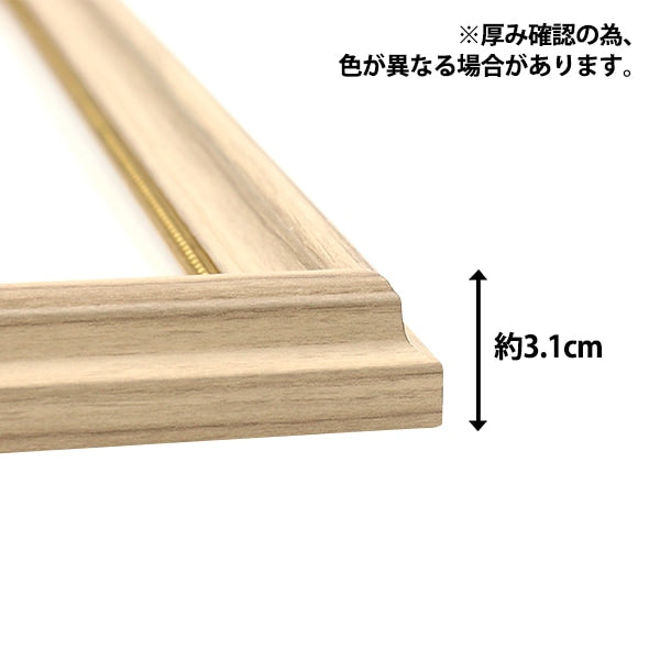 Embroidery amount "Flowers and fruits cross stitch 2 Large flower arrangement exclusive amount 815"