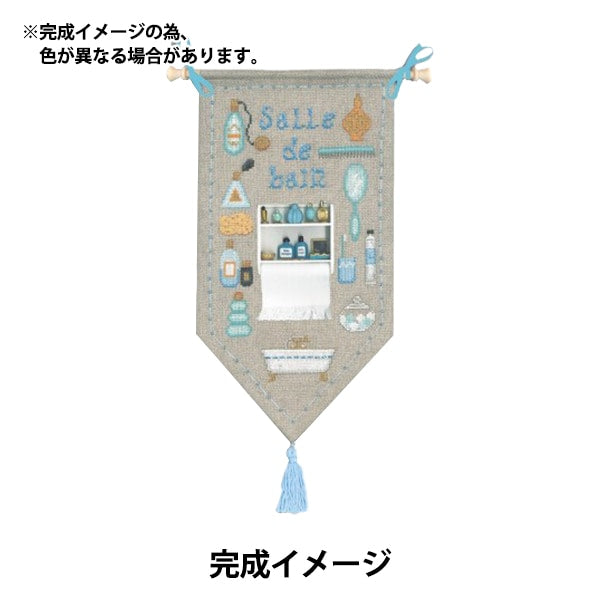 ImportEmbroidery kit "Le Bonheur des Dames (Le Vonour Dum) Tapestry Bathroom 5083"