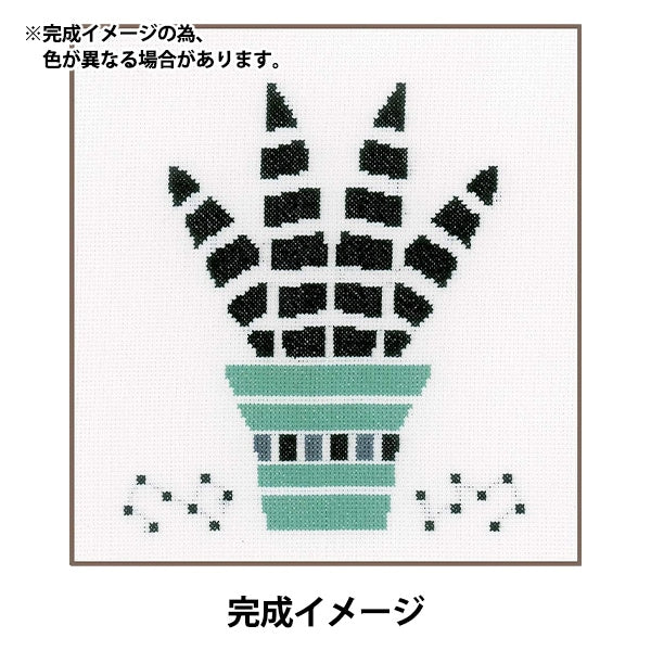 ImportEmbroidery kit "LANARTE (Rante) Succulent Plant Green PN-0164101"