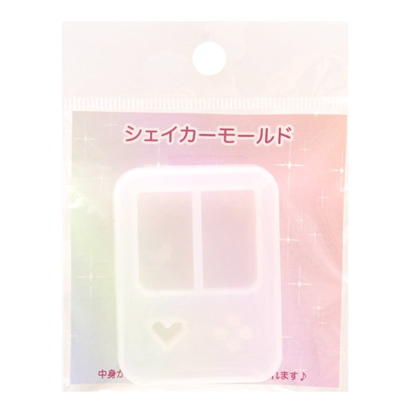 Molde de resina "Máquina de juego de agitador de moho de silicio 2 10-3464"