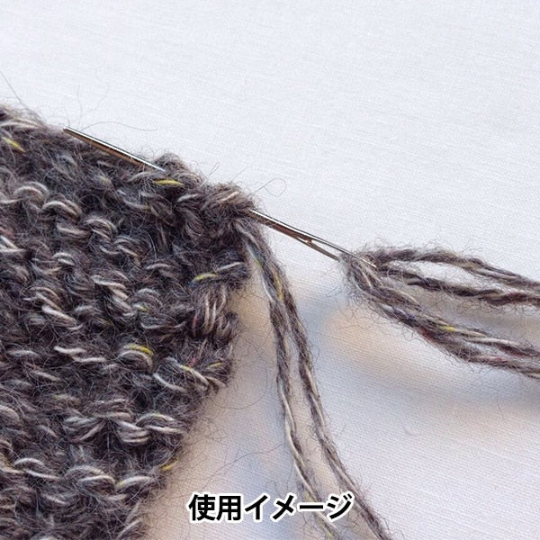 Suministros de tejido "Clover Lab Agujas de encuadernar 70421" Clover