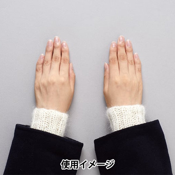 Strick -Kit "Crover Lab List Wärmer Kit Charcoal Grey 70438" Clover