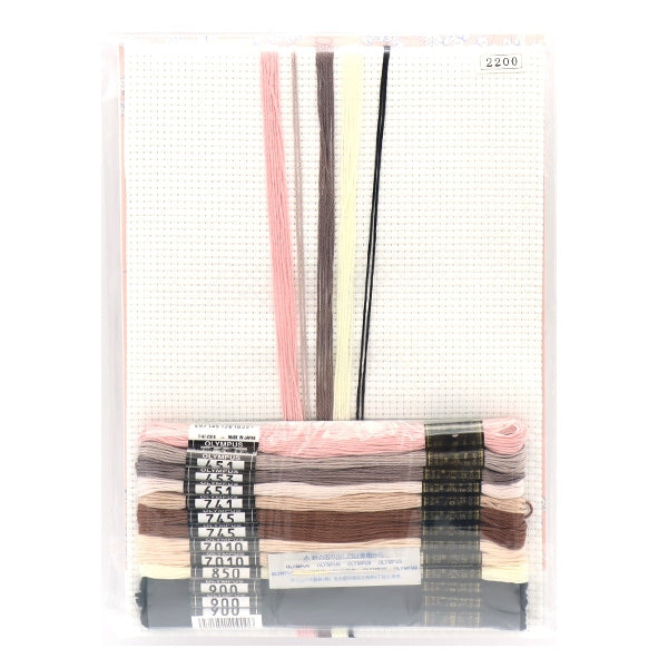 Embroidery kit "Cross stitch kit cute animal Chihuahua 7550" Olympus