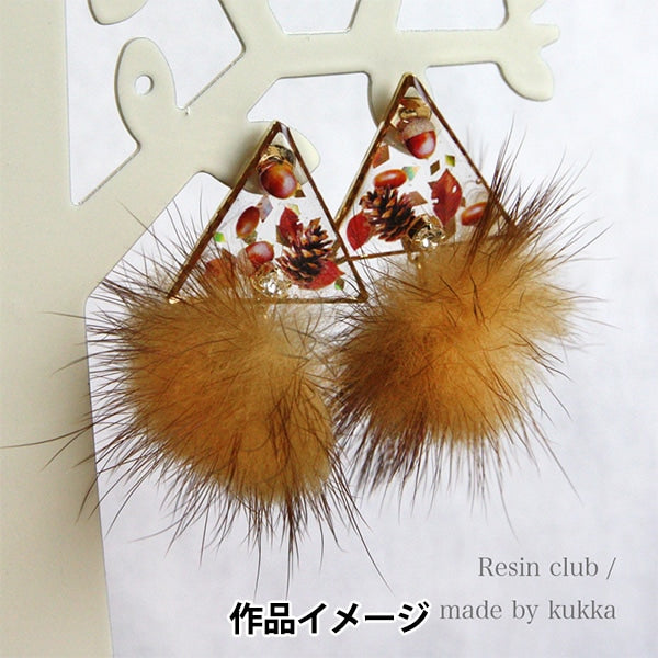 Materiale in resina "foglie di ghianda e cadute RC-ACO-101" Resin Club