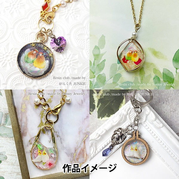 Материал смолы "Okame Parakeet и Kozakurinko Double Rc-BIR-102" Смоловый клуб