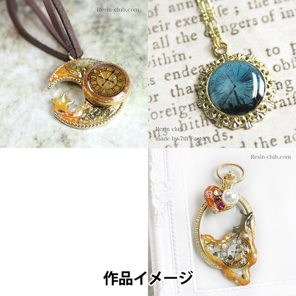 Material de resina "Reloj Dial Black RC-CLF-102" Club de resina