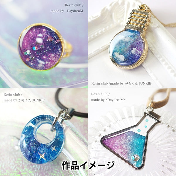 Material de resina "Galaxy RC-GLX-102" Club de resina