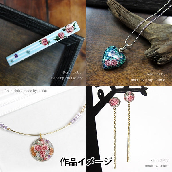 Material de resina "GobelinoTejer RC-GOB-101 de doble cara" Club de resina