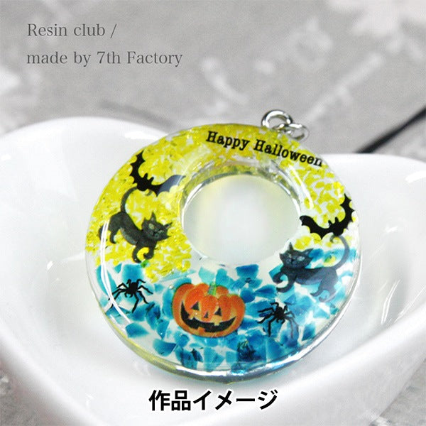 Material de resina "Halloween RC-HLW-101" Club de resina