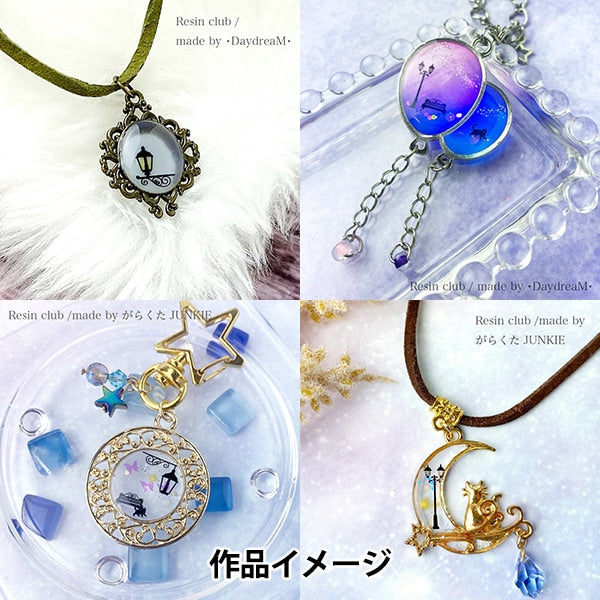 مادة الراتنج "مصباح شارع مزدوج الجوانب RC-STL-101" نادي الراتنج