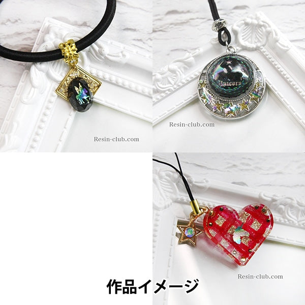 مادة الراتنج "Unicorn Pegasus Metallic Rainbow على الوجهين RC-UNI-103" نادي الراتنج