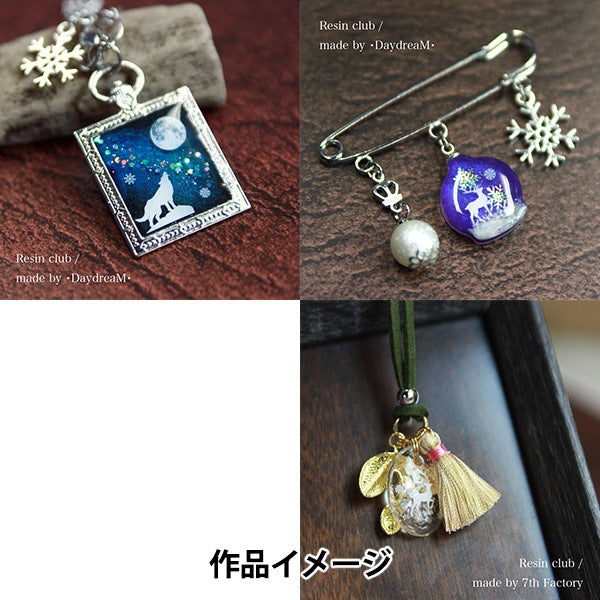 Материал смолы "Волк и оленя белый RC-WOL-101" Смоловый клуб