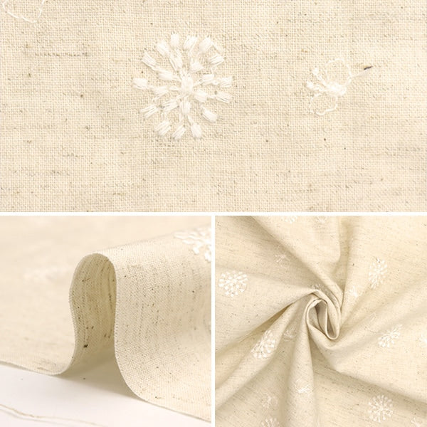 【数量5から】 生地 『ちょうちょとお花の刺しゅう綿麻 ホワイト YO-1994-A』