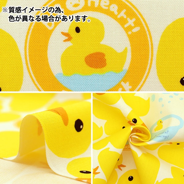 【数量5から】 生地 『コットンキャンバス Tiny Duck グレー KTS-6912-E 』 COTTON KOBAYASHI コットンこばやし 小林繊維