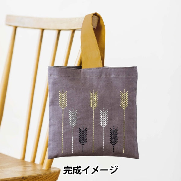 Kit di ricamo "SashikoKit Ayufish Mini Retrowat Pattern 562206" Lecien Lecien Cosmo Cosmo