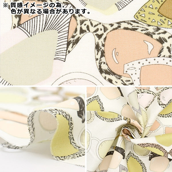 【数量5から】 生地 『USAコットン ALEXANDER HENRY Sunglasse ヴィンテージローズ 8936-C』