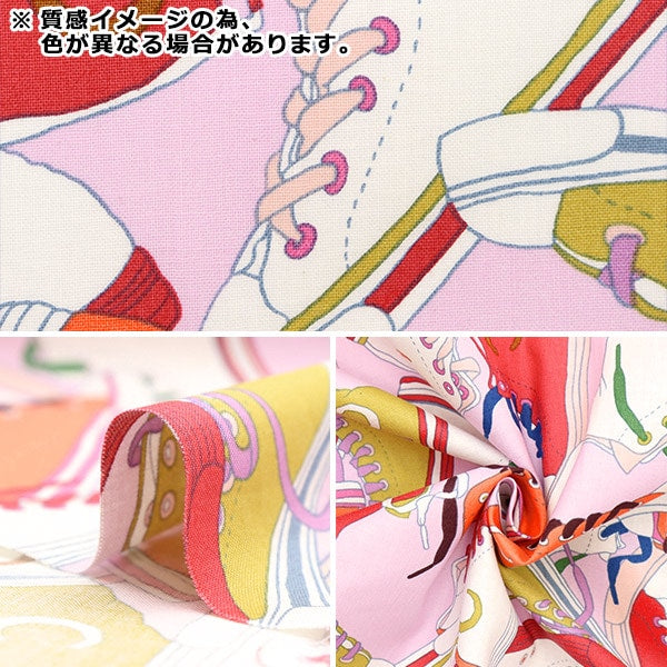 【数量5から】 生地 『USAコットン ALEXANDER HENRY High Tops ブラック 8937-A』