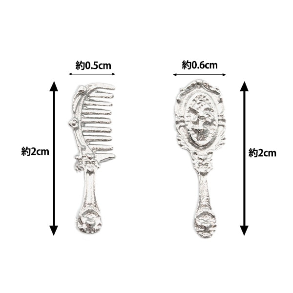 Miniature Craft "Miniature Parts Mirror Tokushi Set MIT-850" Eruberu Elbert