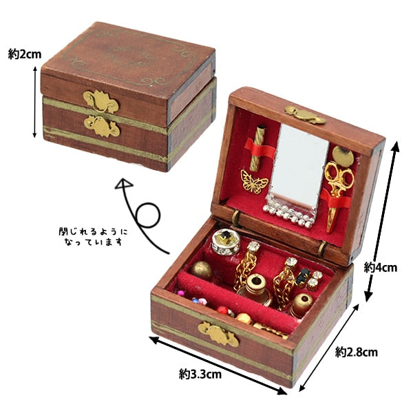 Craft en miniatura "Joya de piezas en miniatura MIT-055" Eruberu Elbert