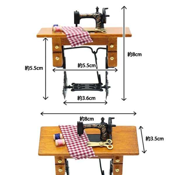 Artisanat miniature "pièces miniatures payant la couture de couture coudre coudre-182" Eruberu Elbert