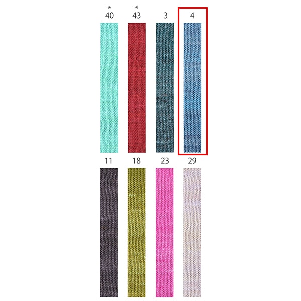 Spring / summerYarn "Waltz 4th color" Noro Hideaku Noro