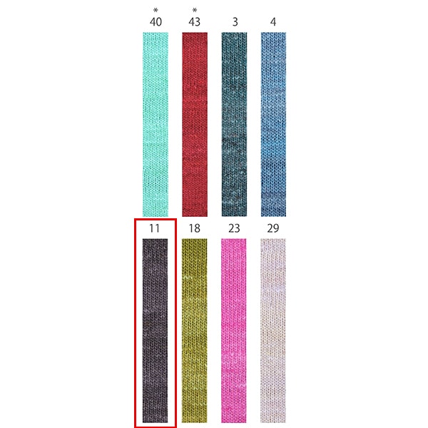 Printemps / étépelote de laine "Waltz 11th Color" Noro Eisaku Noro