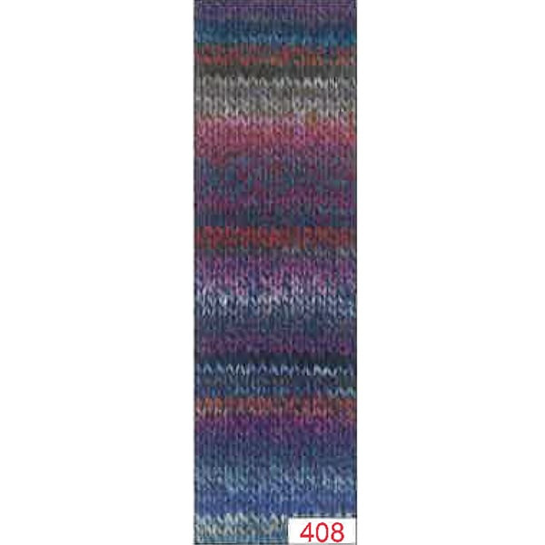 가을과 겨울털실 "다이아몬드 미나 408 컬러"다이아몬드 다이아몬드