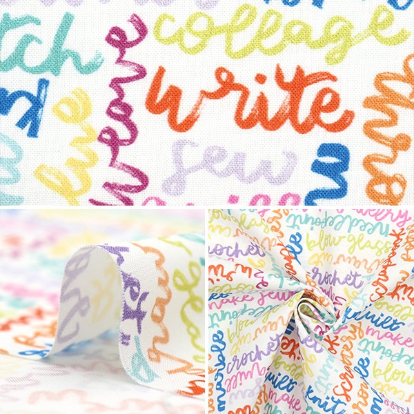 【数量5から】 生地 『USAコットン ゲッティング・クラフティ DC10152-MULT-D』