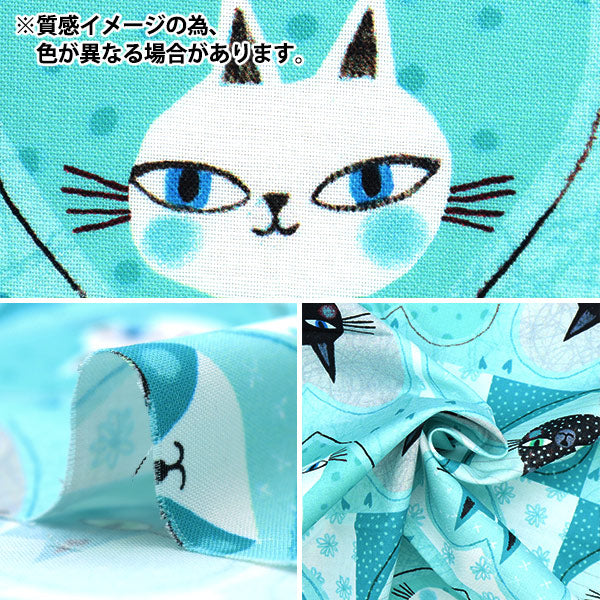 【数量5から】 生地 『USAコットン キャッツ&ハーツ ピンク 13163-21』
