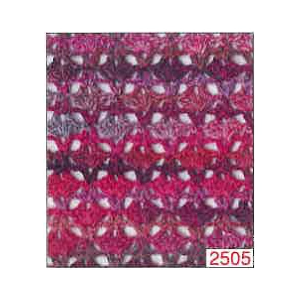 Осень и зимаПряжа "Diamond Carillon 2505 Color" Diamondo Diamond