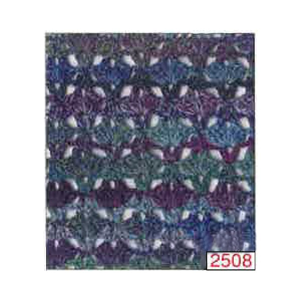 Осень и зимаПряжа "Diamond Carillon 2508 Color" Diamondo Diamond