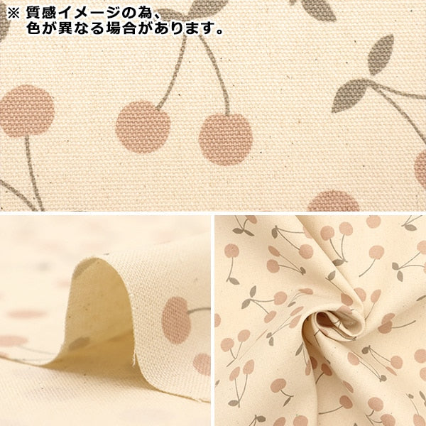 【数量5から】 生地 『オックス チェリー ブラック YKA-96010-1E』 KOKKA コッカ