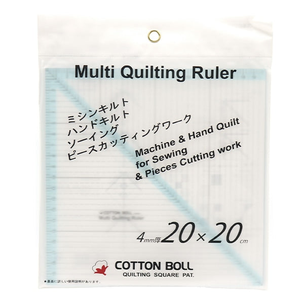 Ruller "Guruer de teinte multi-kiled 20 cm x 20 cm" Coton Boll Cotton Ball GoldenfilEntreprise