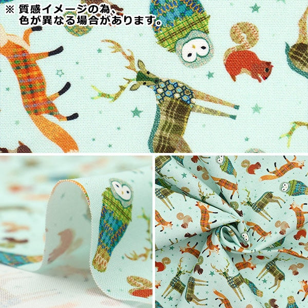 【数量5から】 生地 『USAコットン トスドアニマル ホワイト 28947-K』