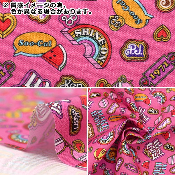 【数量5から】 生地 『USAコットン Barbie Icons ホワイト C11724-WHITE』
