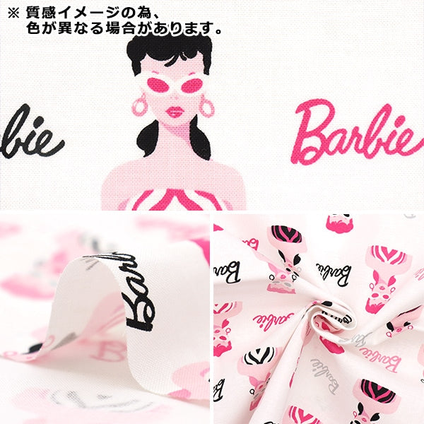【数量5から】 生地 『USAコットン Barbie ブラック C9730-BLACK』
