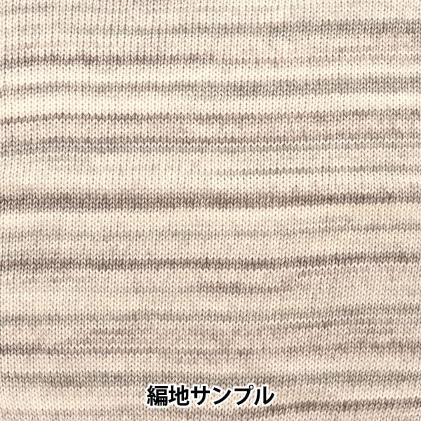 가을과 겨울털실 "허니 볼 YT13 컬러"