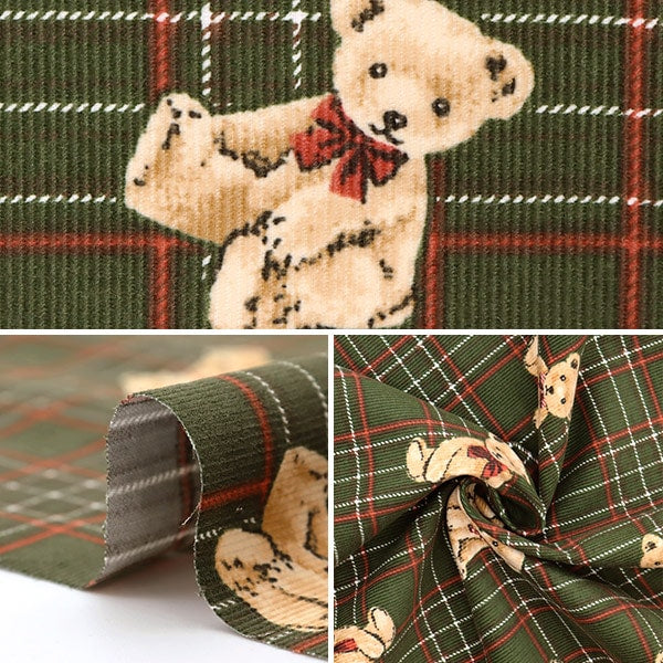 【数量5から】 生地 『細コール クラシカルモダン ベアチェック グリーン CMOF-56G』