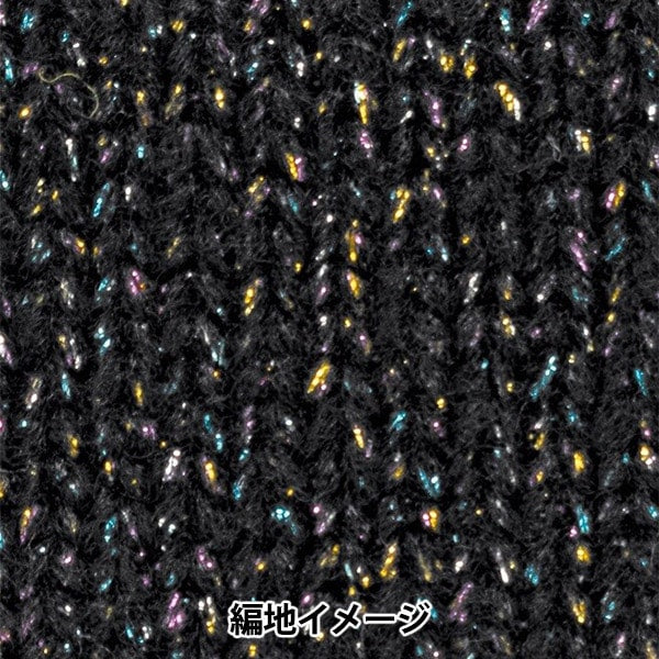 Otoño e inviernoHilos "Jinniya 8th Color" Richmore Rich más