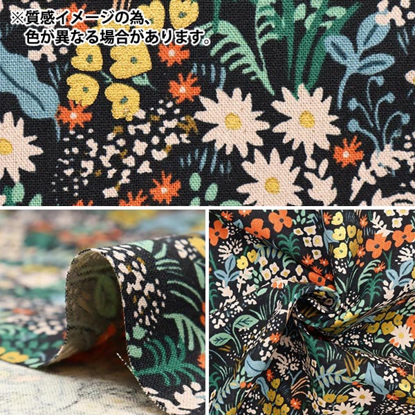 【数量5から】 生地 『USAコットン 草原 綿麻キャンバス RP204-FM10UC』