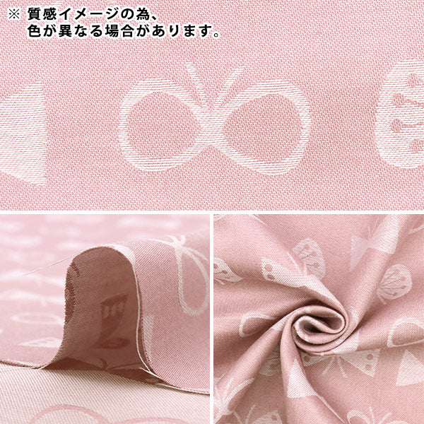 【数量5から】 生地 『T/Cジャガード ちょうちょ柄 パープル AD52411-1C』