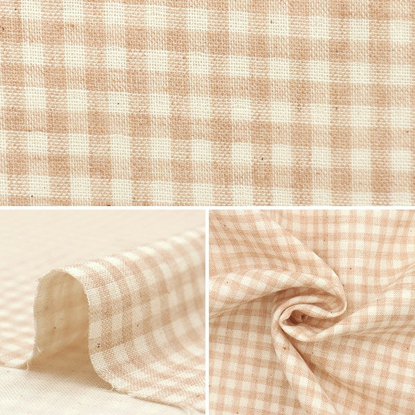 【数量5から】 生地 『オーガニックコットン Wガーゼ チェック柄 R-0529-NC3』