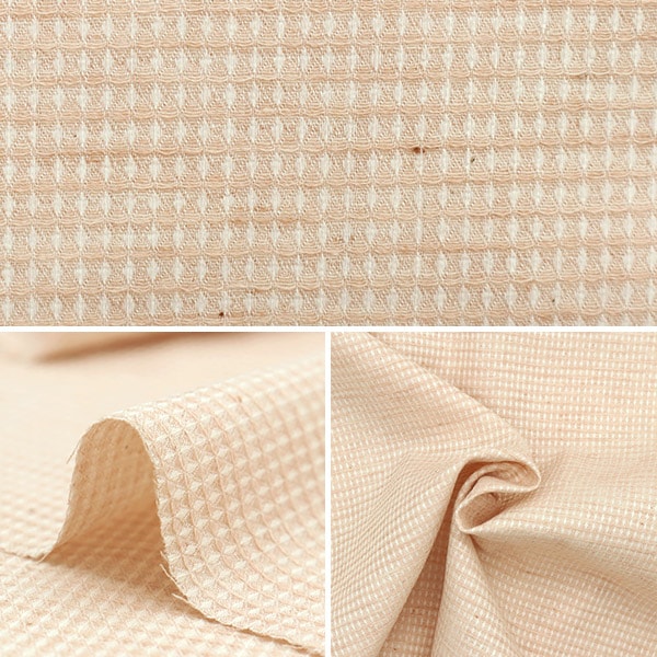 【数量5から】 生地 『オーガニックコットン ワッフル ベージュ R-0529-W-5』