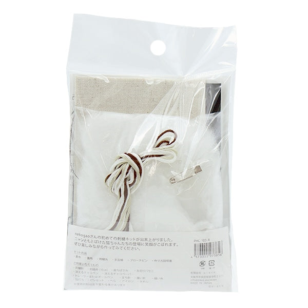 Комплект вышивки "Nekogao Emelcodery Brooch Coffee PHC-103-4" Кусок мира