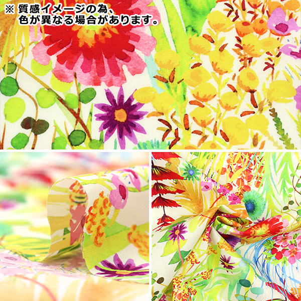 【数量5から】 生地 『LIBERTY リバティプリント タナローン トレスコ 3633185L125EE』 Liberty Japan リバティジャパン