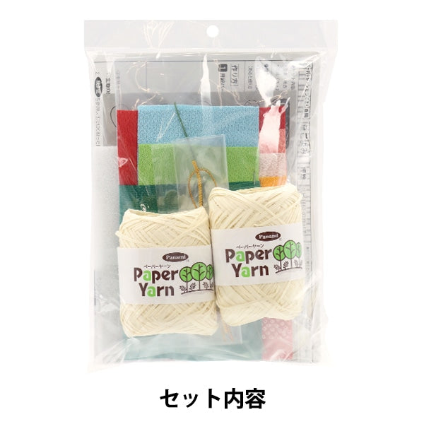 수예키트 "2023 조디악 키트 Hanagoi Yo Mii Shoei LH-186"Panami Panami Takagi Fiber