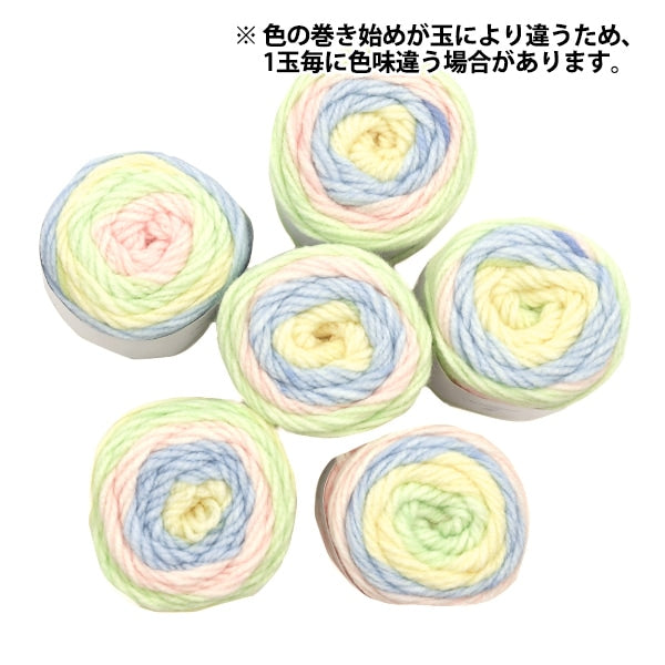 خيوط الغزل "لون مضاد للبكتيريا ملون نظيف 17" World Festa World Festa