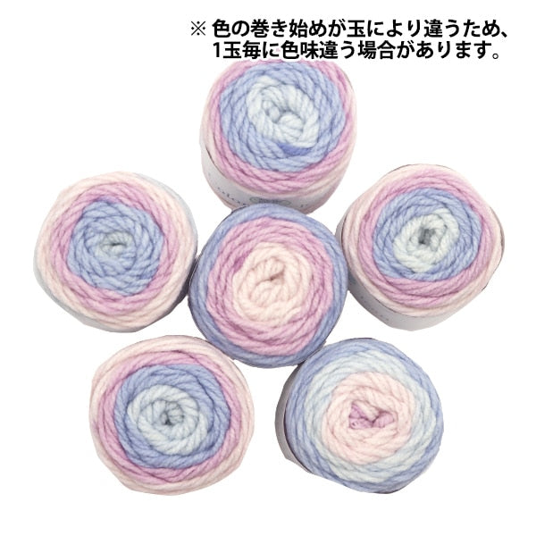 Filato "Antibatteric Colorful Clean 20th Color" World Festa Festa