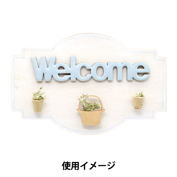 Base de pintura alta "Placa G NRFB-35" Eruberu Elbert