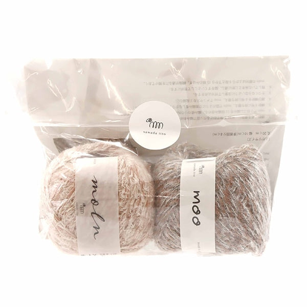 Вязаный комплект "Moln x Moo Hand Harder Spreader Kit Pink "